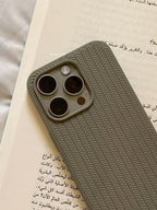 🎁 Buy 1 Get 1 FREE – Woven Wonder Case™