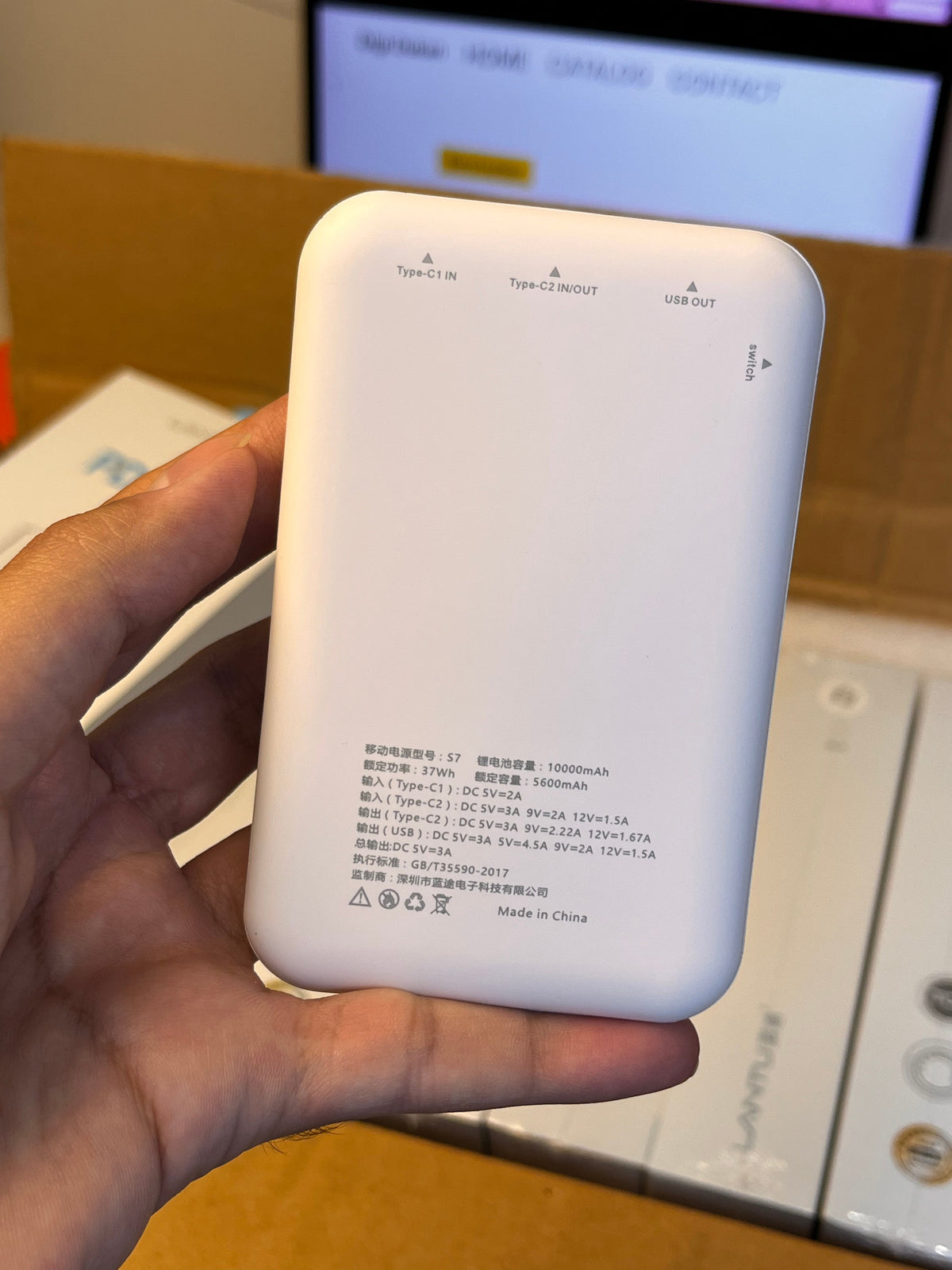 Lantu 10000mAh power bank – product image