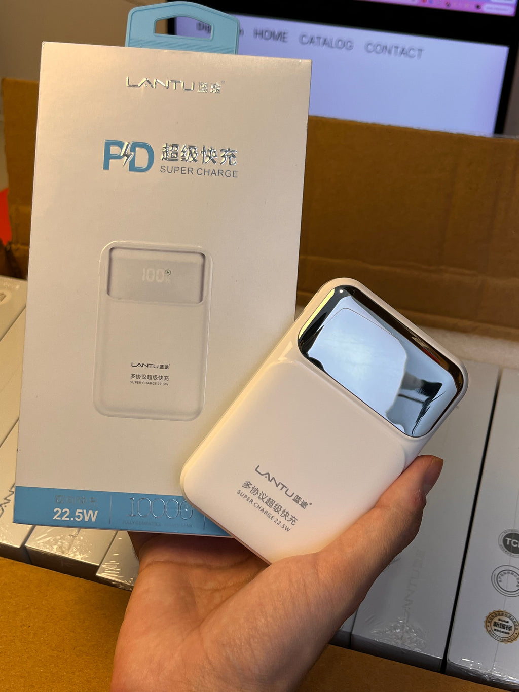 Lantu 10000mAh power bank – product image
