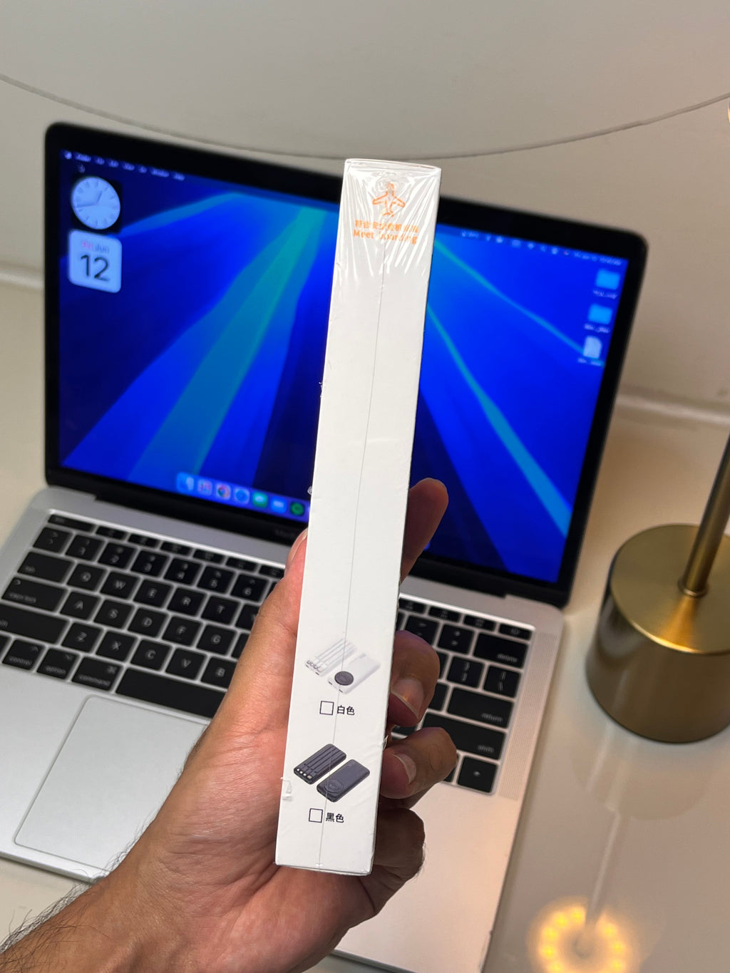 LEISE LS-R51E 10000mAh 22.5W power bank with built-in cables – product image