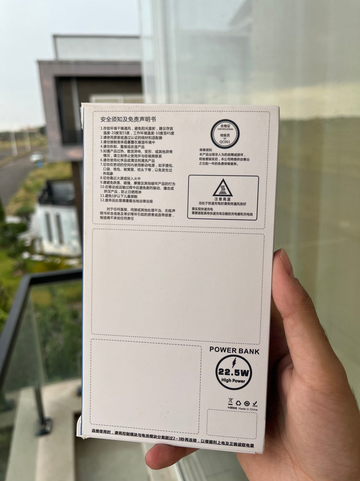 15000mAh 22.5W PD20W power bank with built-in Lightning cable – KY03-3 – product image