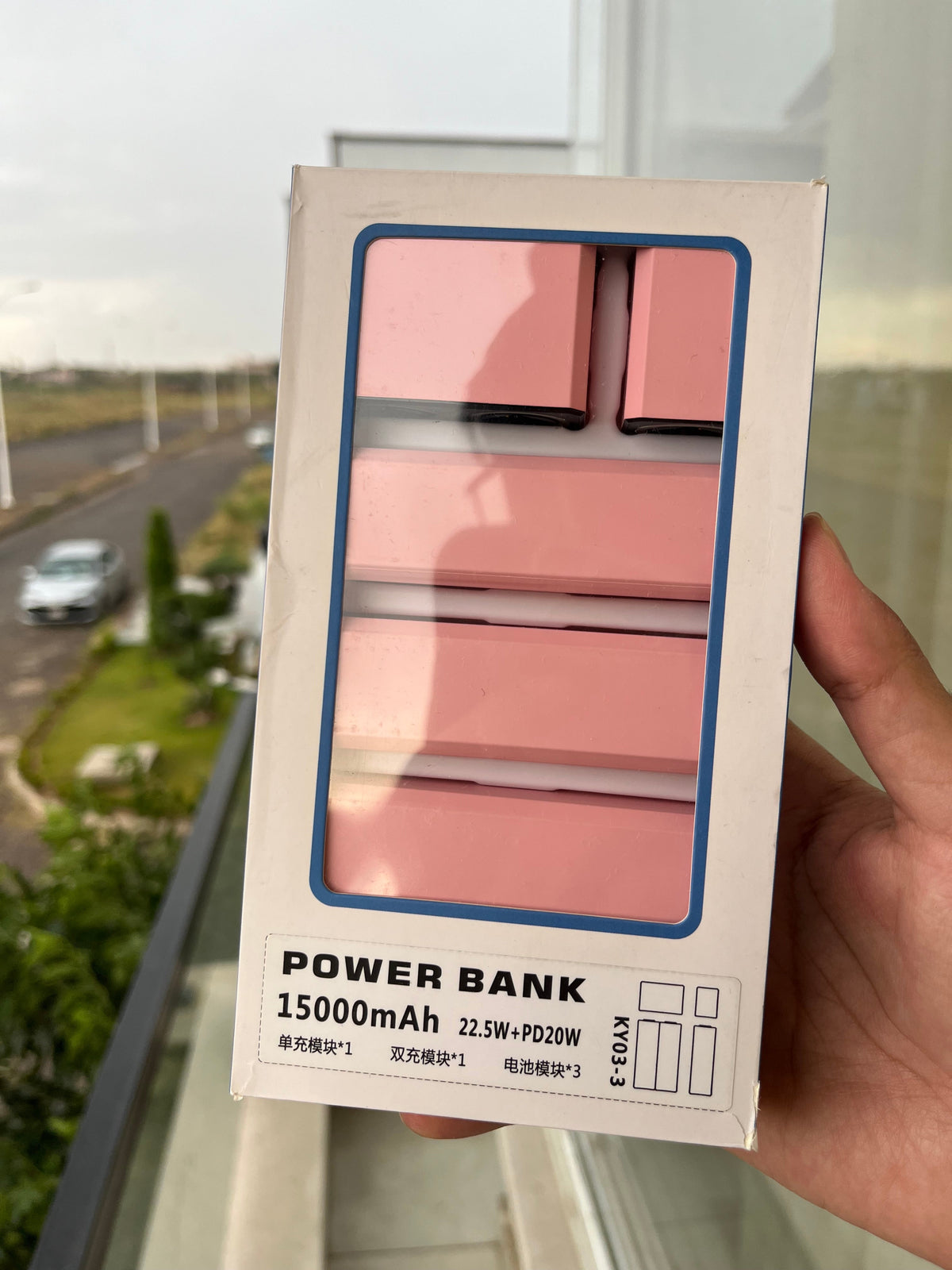 15000mAh 22.5W PD20W power bank with built-in Lightning cable – KY03-3 – product image