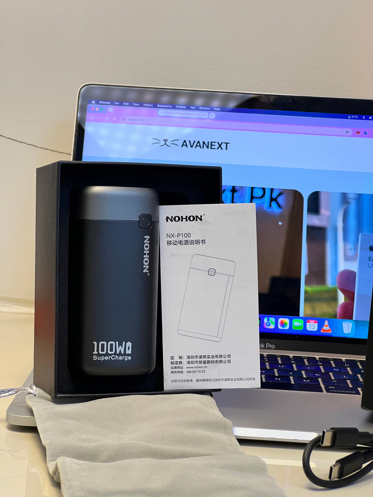 Nohon 20000mAh 100W power bank – product image