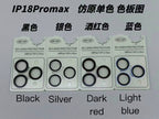Armor Lens